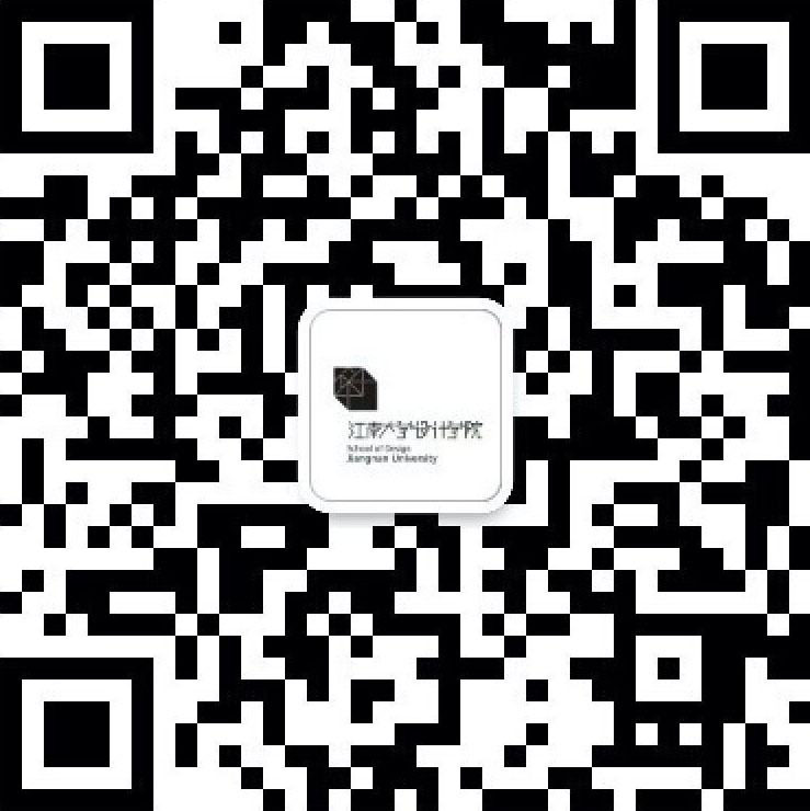 威尼斯歡樂娛人城v3676就業(yè)公眾號(hào)
