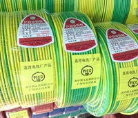 荔灣電纜_荔灣電線廠家裝線，廠家直銷