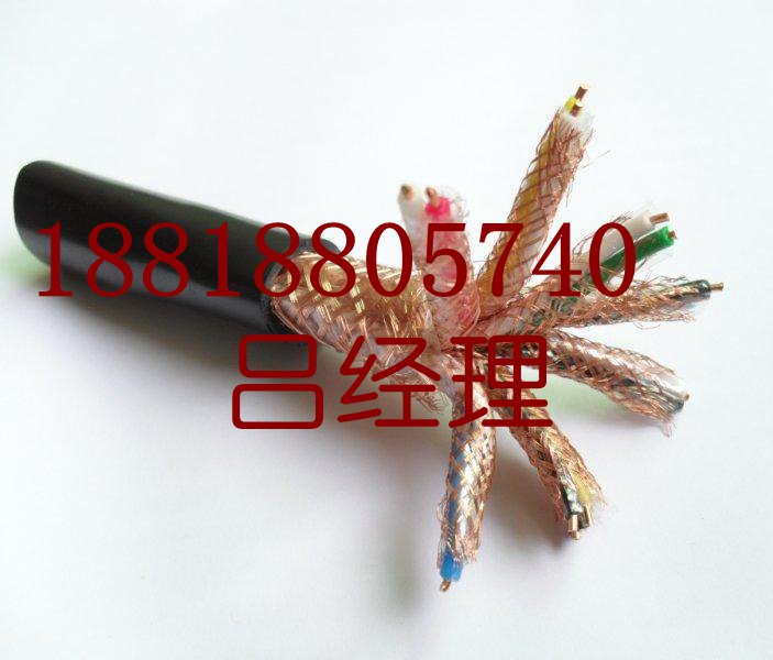 廣州荔灣電纜電線